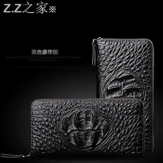 Exclusive Discount Crocodile Pattern Men's Long Wallet Handbag Business Clutch Youth Zipper Trendy L
