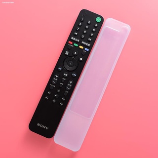 SONY TV remote control protective cover dustproof and drop-proof silicone protective cover