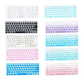 New Silicone Keyboard Cover Ultra-thin Waterproof Dustproof 5 S13 Swift Aspire Swift SF314 For Acer (1)