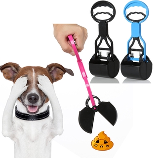 Dog Cat Animal Waste Pooper Scooper Long Handle Jaw Poop Scoop Shit Outdoor Cleaner Pick Up Pet Products Accessories