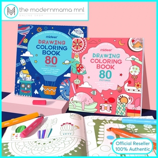Mideer Drawing, Coloring Book 80 pictures Ages 3+