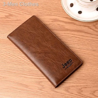 ♞✥✘[Retro style] New style wallet men s long student Korean leather bag large-capacity soft (7)