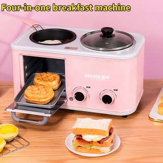 【Special offer】4 in 1 Breakfast Machine Multi-functional Baking Machine Automatic Small Sandwich Machine Toaster