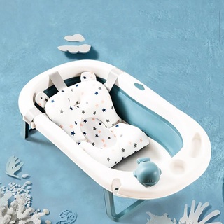 Baby Shower Bath Tub Pad Non-Slip Bathtub Seat Support Mat Newborn Safety Security Bath Support