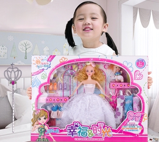 Doll Set, Cute and Beautiful Princess Shape, Doll Jewelry, Gift Box Girl Birthday Gift, Kindergarten Toy