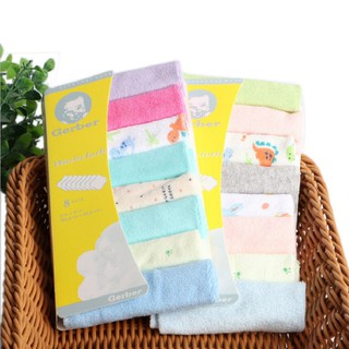 [8 Piece Pack] Washcloth Bimpo Square Face Towel