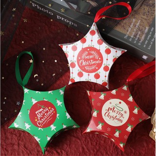 Gift Boxes☸QJOQ.PH | Christmas Party Gift Candy Box (With RIBBON) Xmas Gift Box Star Packaging Box