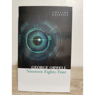 1984 (Collins Classics) by George Orwell