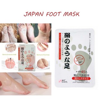 ♥️✔️ Japan White Foot Mask Peeling footmask super effective