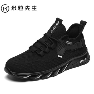 Kitchen Waterproof Anti-Slip Oil Chef Shoes Breathable Mesh Sports