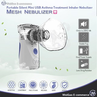 WG Portable Silent Mini USB Asthma treatment Inhaler Nebulizer For Adult Kid