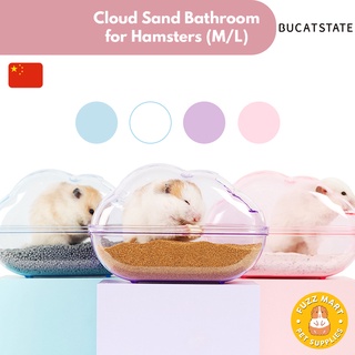 Cloud Hamster Bathroom Toilet for Sand Bath (2 Sizes) (1)