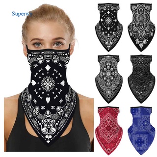 face motor✶Superwy Motorcycle Face Mask Breathable Ice Silk Neck Cover Balaclava Windproof Dust Outd
