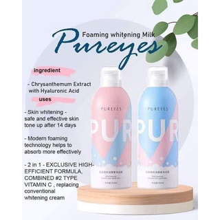 Men's Care♛﹊✶Original Pureyes Foaming Whitening Shower Gel. Swans spray after 30S. Indeed you are no