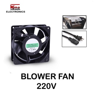 【Ready Stock】☂✶✸BLOWER FAN (Cooling Fan 220V)