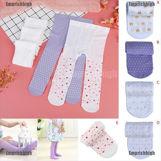 Emprichhigh Newborn baby girls pantyhose kids tights floral star polka dot bowknot stockings