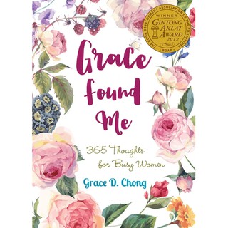 Grace Found Me: 365 Thoughts for Busy Women (devotional)