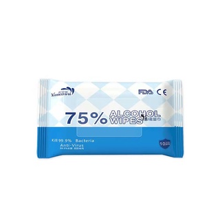 75% Alcohol Wipes Wet Tissue Antibacterial Hygiene Wet Wipes Sanitizer