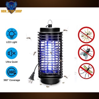 Electric UV Mosquito Killer Lamp/ LED Mosquito Killer LAMP UV Light Bulb Nonstopshop
