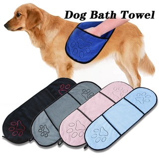 Absorbing Water Pet Towel Dog Cat Towel Blanket Microfiber Pet Small Bath Towel