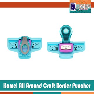 Jolly Kamei All Around Craft Border Puncher