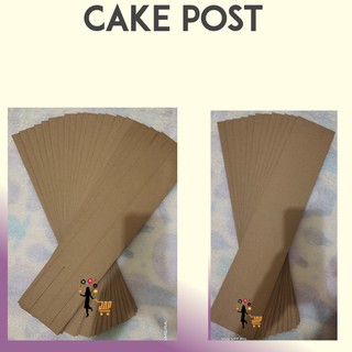 Cake Post / Cake Extension for boxes (10cm x 51cm)