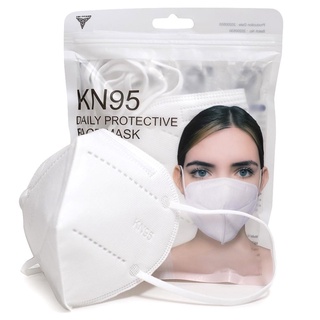 10PCS WHITE KN95 Protective Disposable Face mask white 5 layers with box