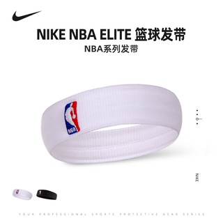 Nike Wristband Sports Wristband Turban Sweat Headbands Headbands NBA Headbands