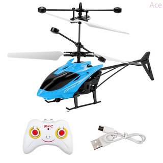 RC Helicopter Infrared RC model Induction Remote Control Toys Gyro RC Flying Toys for Kids