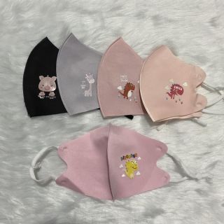 Washable / Reusable Face Mask for KIDS