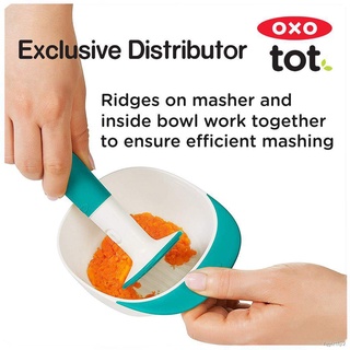 OXO Tot Baby Food Masher ( oxotot infant solids fruit vegetable feeding mash maker bowl )