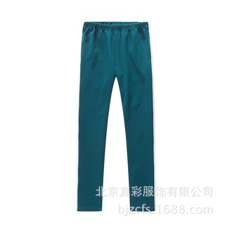 ☑┇☫Mr. Asong COS empty loose easy one loose fourteen loose satin loose cotton pants cosplay spot