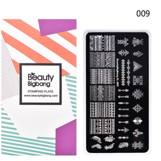 BeautyBigBang 6*12cm Rectangle Nail Stamping Plates Image