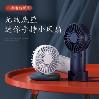 Small fan big wind dormitory charging USB interface female sLittle Fan Wind Dormitory Rechargeableus