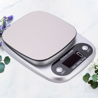 1PC Portable Small Digital Scale Stainless Steel Kitchen Scales Multifunction Baking Food Scale Coff