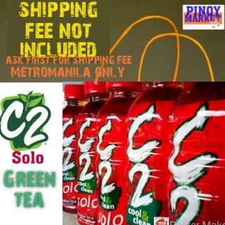 C2 solo green tea 230ml on the day delivery metromanila