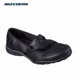 Skechers Women's Breathe-Easy - Calmly Modern Comfort (Black)