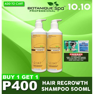 Botanique Botanical Regrowth Shampoo 500ml Buy 1 get 1