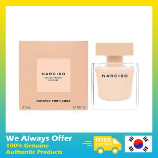[Perfume] Narciso Poudree Narciso Rodriguez for women EDP 30ml / 50ml / 90ml