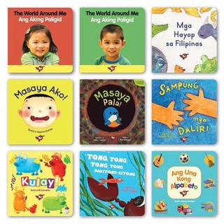 ADARNA Board Books for preschoolers & toddlers