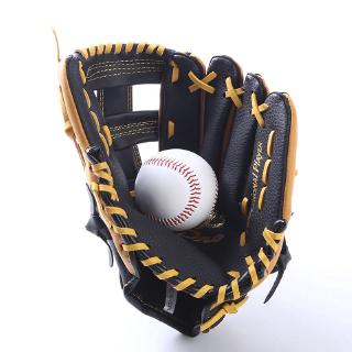 Cowhide Baseball Gloves Junior Adult Outfield Pitcher Gloves Two-layer Cowhide Strike Baseball Gloves Left and Right Handball Baseball Gloves (5)
