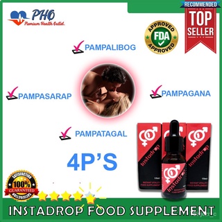 ORIGINAL INSTADROP for Men & Women Energy Booster and Fertility Enhancer, PAMPALIBOG Drops Pampagana (3)