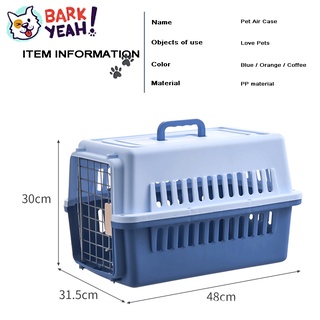 BK Pet carrier travel cage dog cat crates airline approved pet cage air case pet carrier (6)