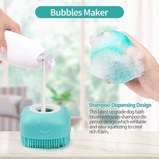 Pet Dog Bath Massage Brush Comb Bathroom Shower Grooming Shampoo Dispenser Cleaning Gloves Multibrush for Dogs Cats Accessories (2)