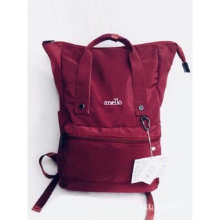 Anelo waterproof Backpack Good Quality Fashion Unisex Backpack