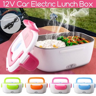 food warmer☈Portable Electric Heater Lunch Box Car Plug Food Bento Storage Container Warmer Lunch Bo
