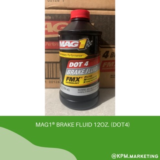 ✤MAG 1 DOT-4 Premium Brake Fluid 12oz (354ml)