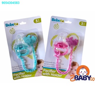 BGFX55.66☄♈Bebeta Pacifier with Holder for Baby
