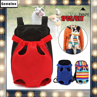 【BEST SELLER】 PA• Front Pet Dog Carrier Legs Out Backpack Adjustable Shoulder Strap Sling for Travel