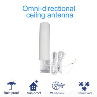 4G LTE Antenna 3G 4G Antena SMA-M Outdoor Antenna with SMA Male/CRC9/TS9 Connector for 3G 4G Router Modem (2)